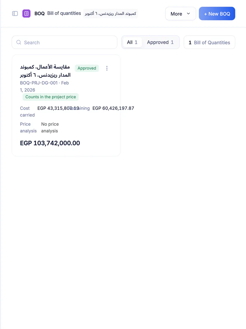 Ta3mir screenshot: the project's BOQ register with statuses