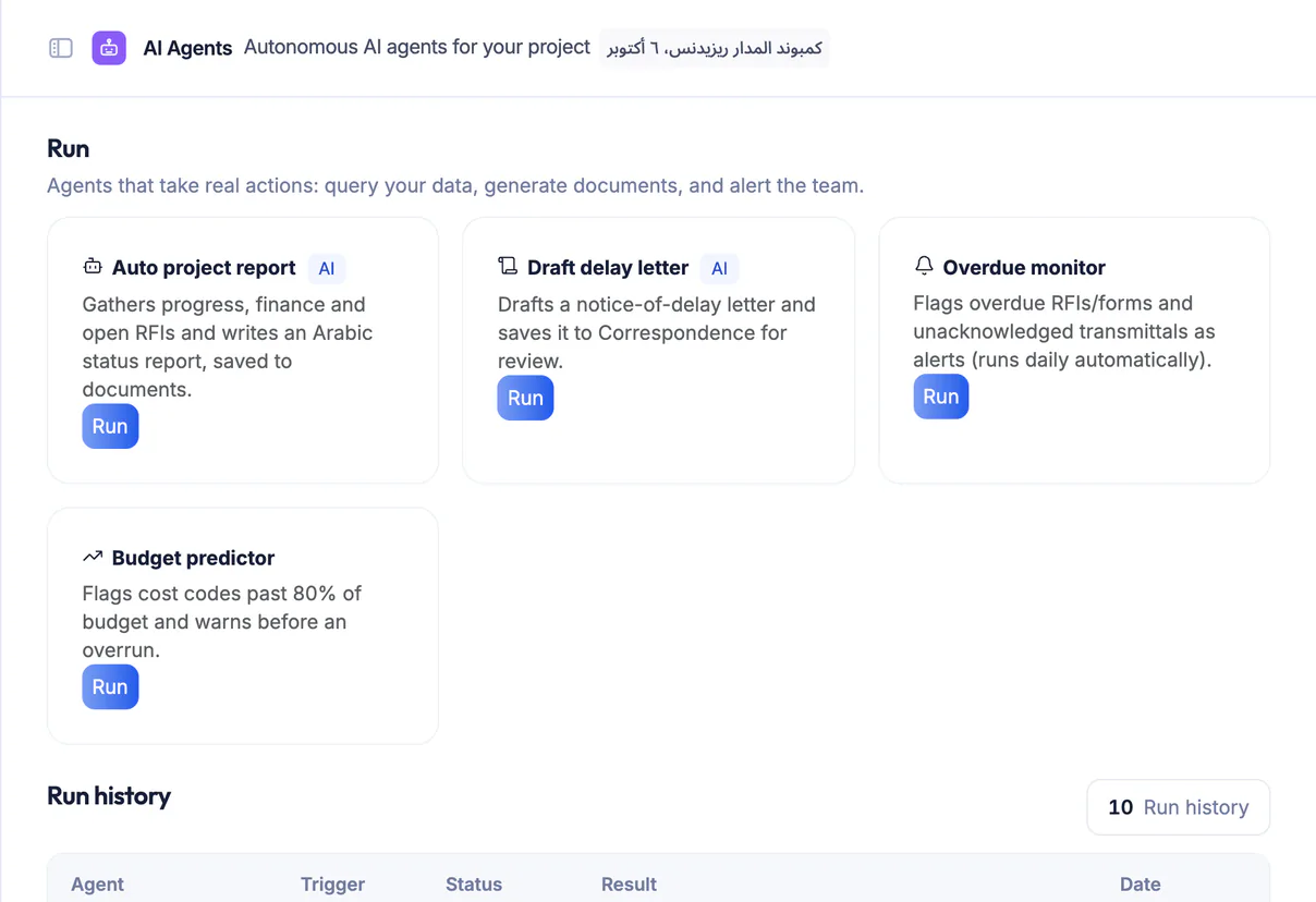Ta3mir screenshot: AI agents active on a project