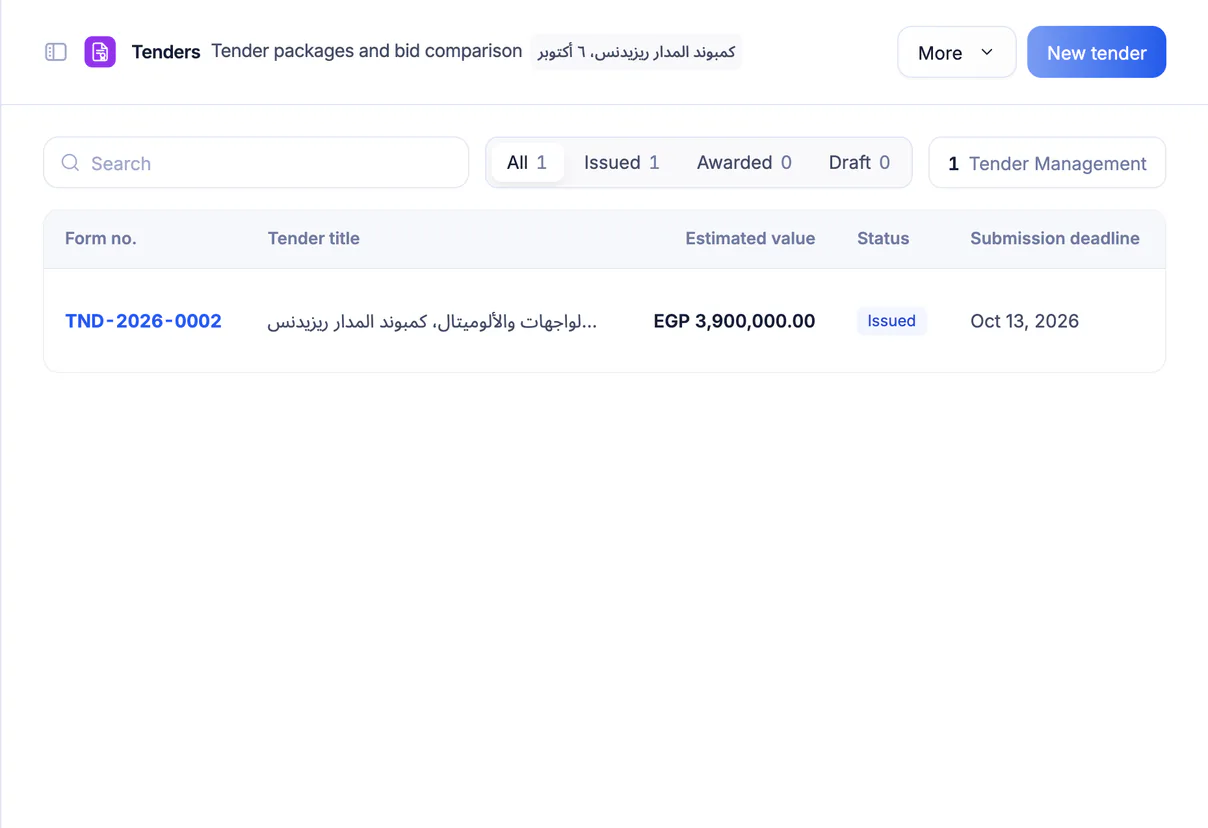 Ta3mir screenshot: the tenders register with bidders and the bid comparison table