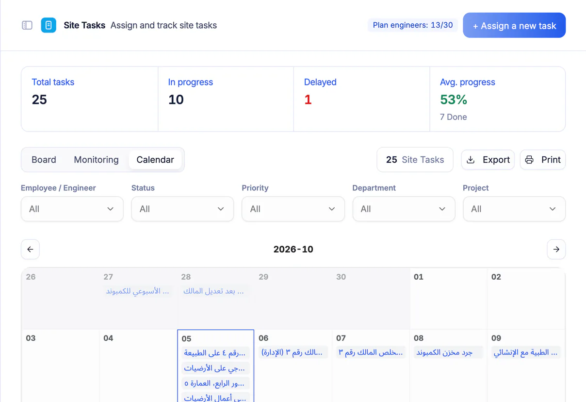 Ta3mir screenshot: field tasks on a calendar by due date